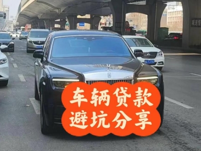 新兴汽车抵押贷款中押本不押车贷款需要什么材料?